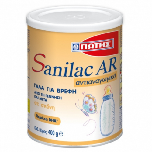 Sanilac AR Γάλα για βρέφη σε σκόνη Αντιαναγωγικό Από τη γέννηση και μετά 400g